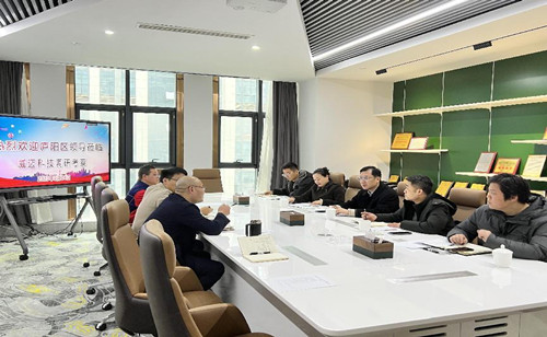 합비시 루양구 투자유치센터와 경제정보화국 간부들이 위마이테크놀로지를 방문해 연구 및 토론을 진행했다.